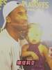 科比大女儿娜塔莉亚神似科比！